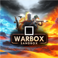 战争沙盒中文版 (Warbox Sandbox)最新版v1.75.6